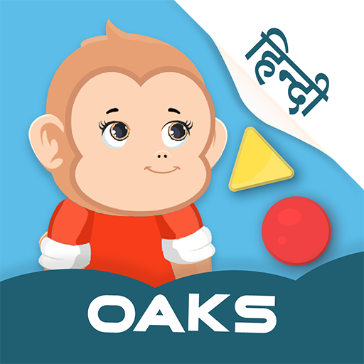 OAKS Kidz: हिंदी