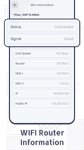 Router Admin Setup Control Screen 3