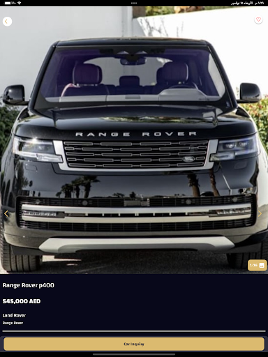 Auction Millionaires