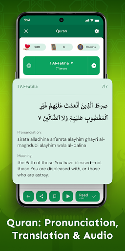 Muslim: Qibla Quran Athan Screen 3
