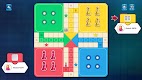 screenshot of LUDO Super King