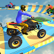 ATV Quad Bike Stunt : Quad Bike Simulator Game 4x4 - Androidアプリ