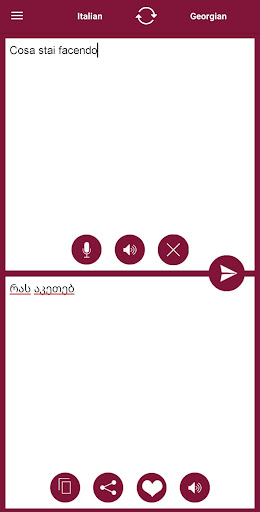 Georgian - Italian Translator Screen 2