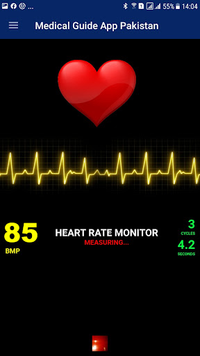 Android application Medical Guide App Pakistan screenshort