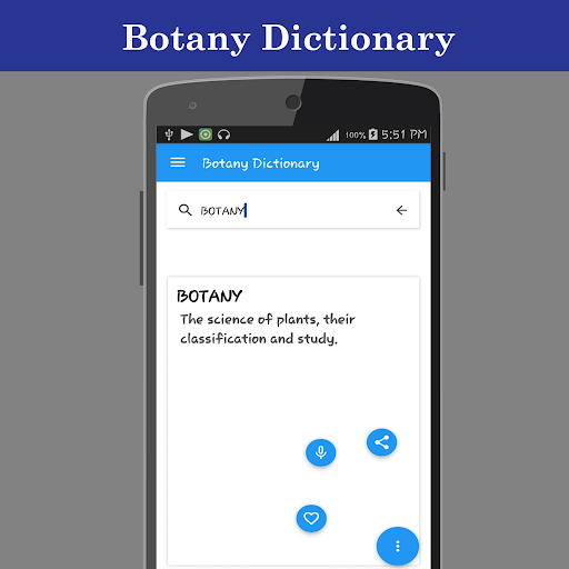 Botany Dictionary Screen 3