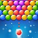 Bubble Shooter Relaxing - Androidアプリ