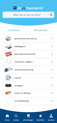 Aircomponents Screen 3