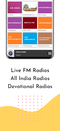 Odia FM Radios HDのおすすめ画像4