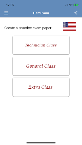 Android application HamExam screenshort