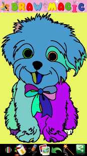 Coloring Pages for kids Screenshot