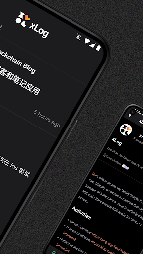 xLog - On-Chain Blogging Screen 2