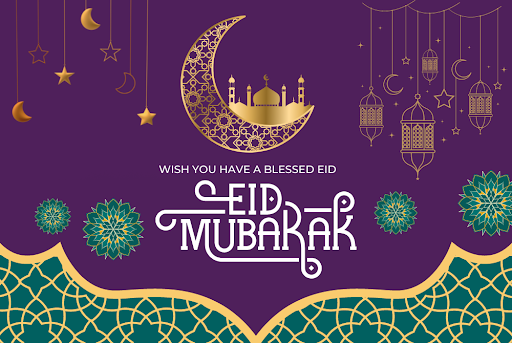 Android application EID Mubarak Gif And Wishes screenshort