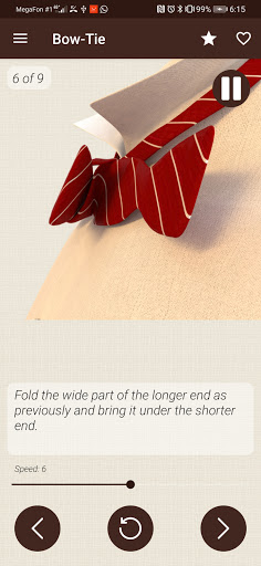 Animated Knots 3D Pro – How to