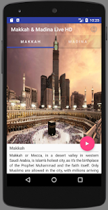 Makkah & Madina Live HD Unknown