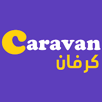 Caravan: Fastest Delivery
