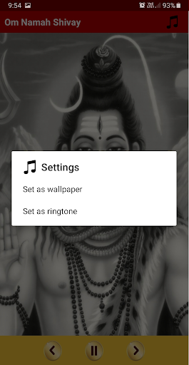 Shiv Ringtone & Bhakti Screen 3