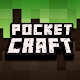 Pocket Craft