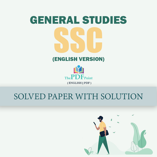 SSC General Studies (English) logo