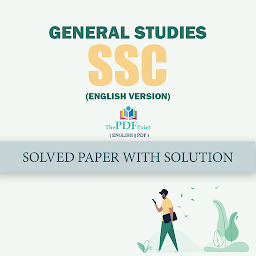 Icon image SSC General Studies (English)