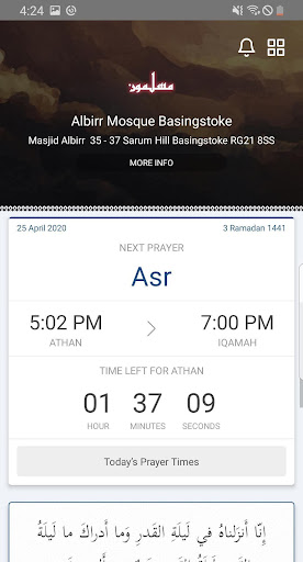 Muslims GetTogether Screen 3