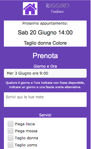 Erre App Screen 2