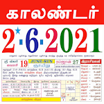 Cover Image of Tải xuống Tamil calendar 2021 - தமிழ் காலண்டர் 2021 8.1.134 APK