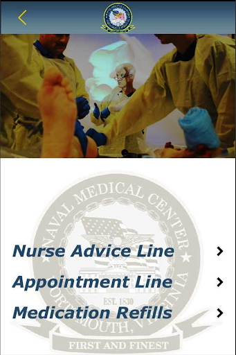 NMCP Screen 3