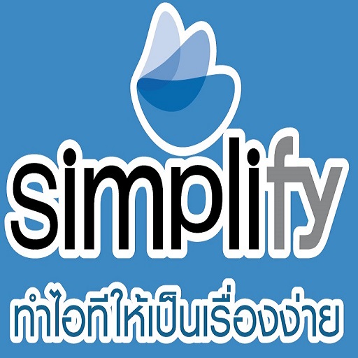 Simplifybook Screen 3