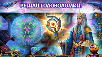 Game screenshot Labyrinths of World 14 f2p apk download