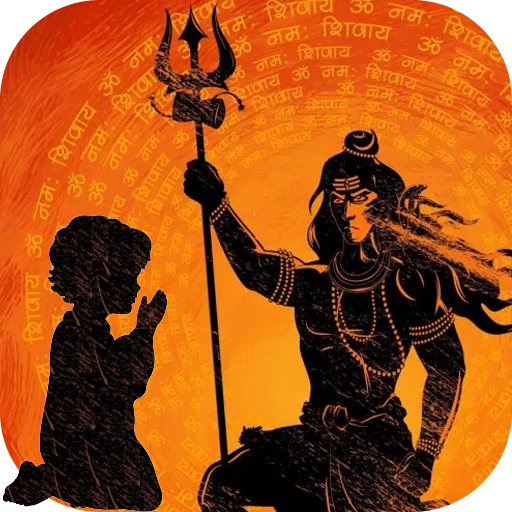 Shiva Photo Editor logo