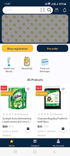 PanPan-Thai Online Marketplace Screen 3