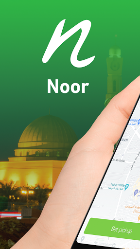 Android application Noor Taxi in KSA screenshort
