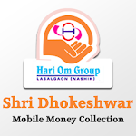 Cover Image of Download Dhokeshwar Mobile Collection 1.0 APK