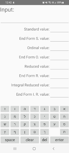 Android application Hebrew Gematria Calculator screenshort