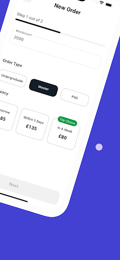 Uni Feedback Screen 2
