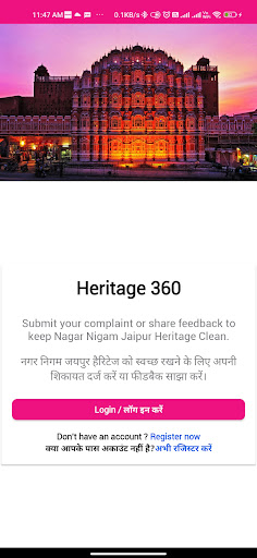 Heritage360