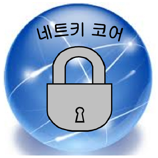 NETKEY CORE  Icon