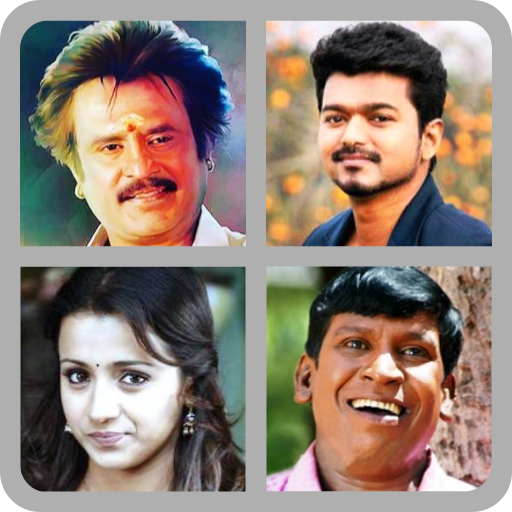 Tamil Movies? திரைப்படம் logo