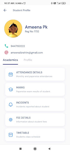 SS College Areekode Screen 3