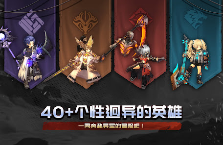 屏幕截图图片