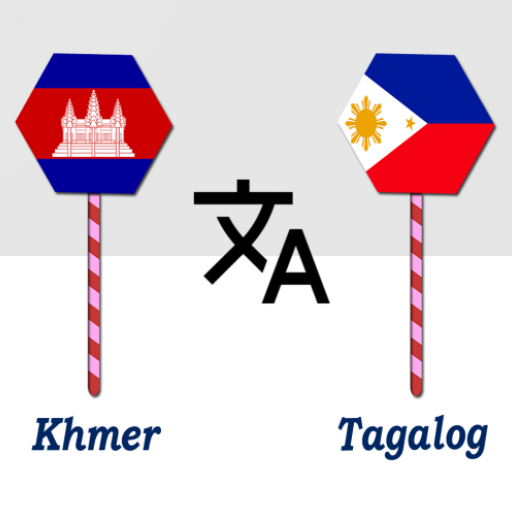 Khmer To Tagalog Translator