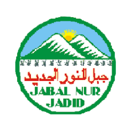 MSS Jabal Nur Jadid logo