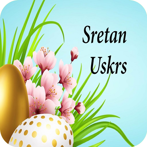 SRETAN USKRS logo