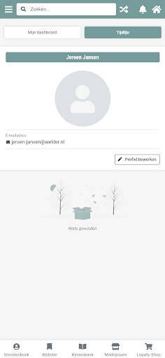 Android application My QL screenshort