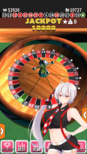 Patnet Resort 2 [Casino / Coin Pusher] 1.0.3 screenshots 5