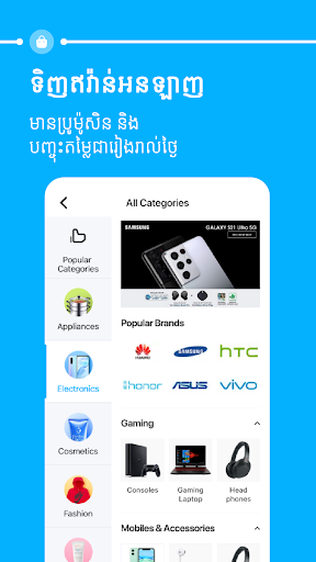 →