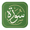 Surah - Al Quran icon