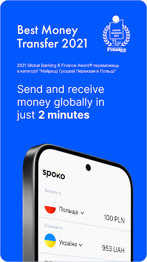 Android application SPOKO – smart money transfers screenshort