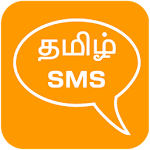 Cover Image of Unduh SMS Tamil 7.0 APK