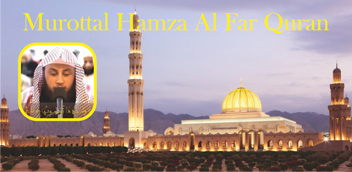 Murottal Hamza Al Far Quran